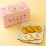 エキュート日暮里の「富士見堂」より販売される「ねこせんべい日暮里BOX」16枚入り・税込み1,620円