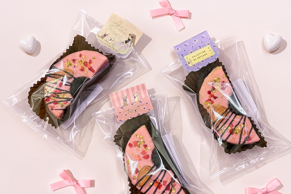 「ミニョンバウム」イメージ