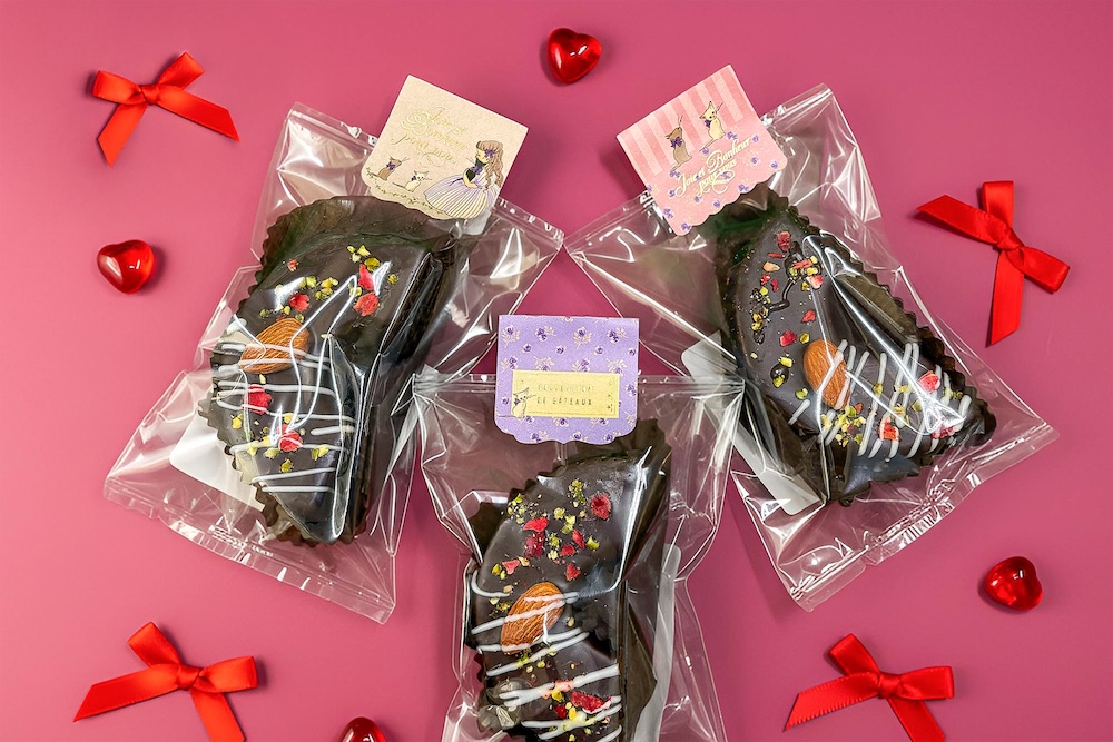 「ミニョンバウム」イメージ