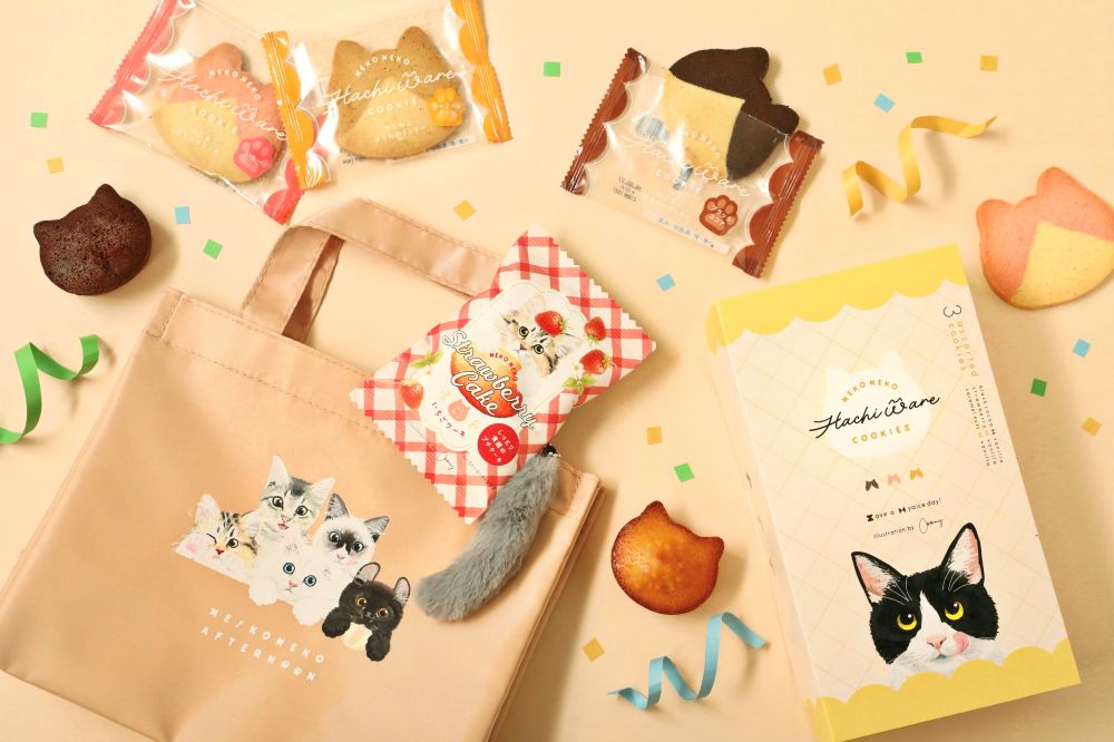 「ねこねこの日バッグ」税込み2,350円