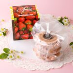 「あまおうブレヴァン」イメージ