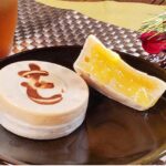 「超蜜やきいもpukupuku」の「芋川焼き」1個・432円