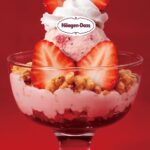 「国産いちごのミニパフェ」税込み690円