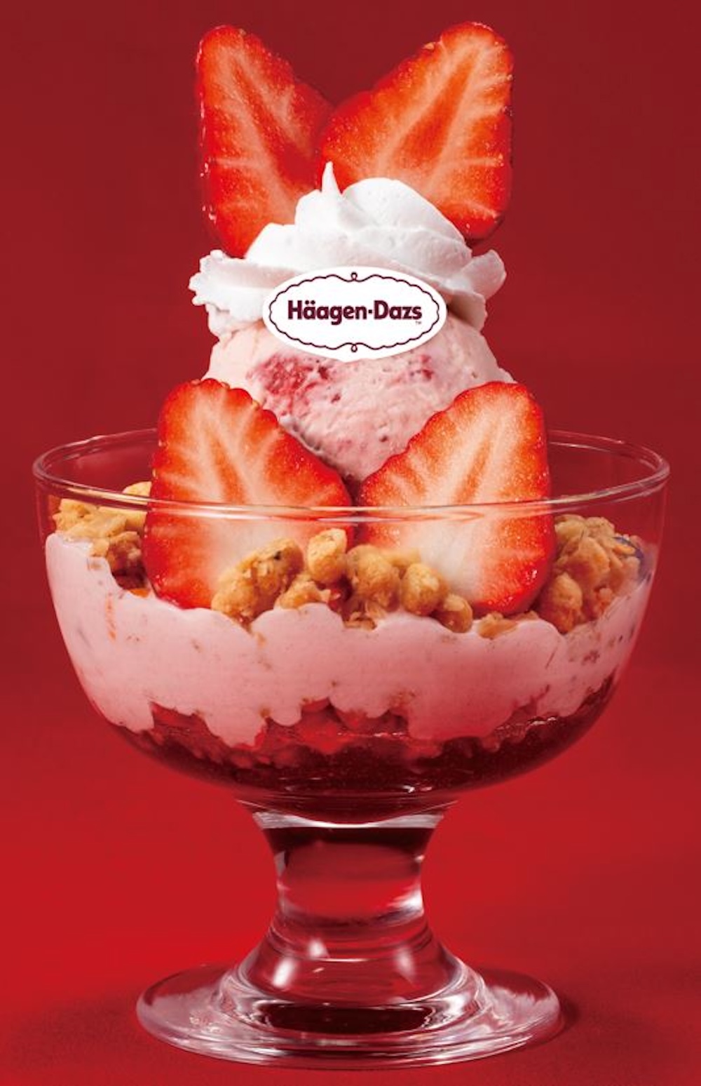 「国産いちごのミニパフェ」税込み690円