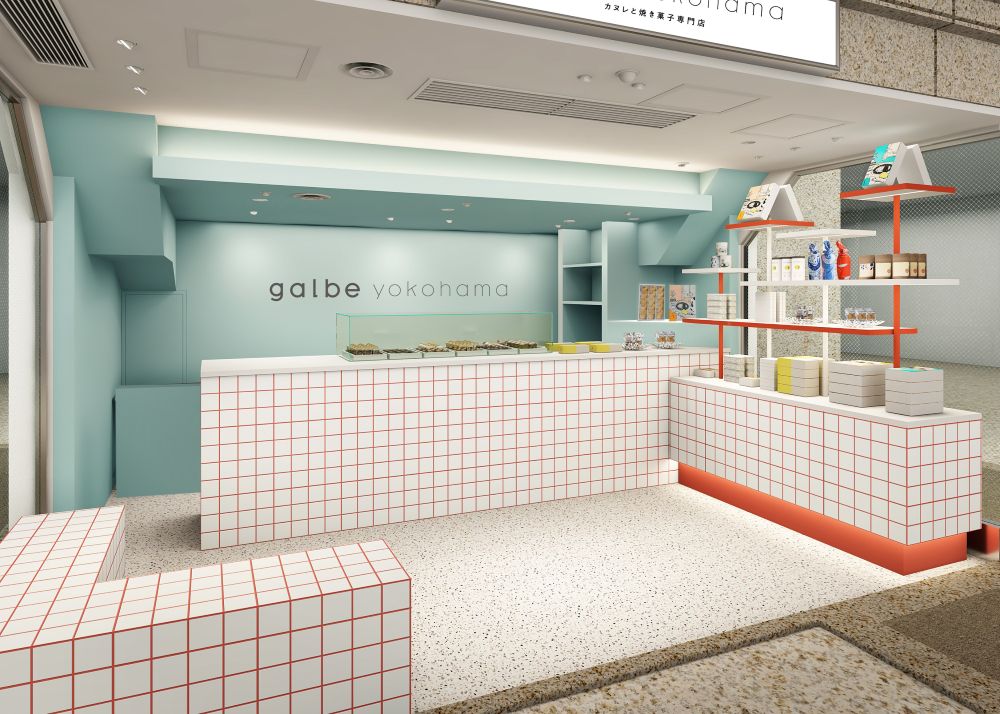 「galbe yokohama みなとみらい店」イメージ