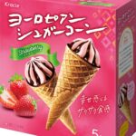 「ヨーロピアンシュガーコーン　ストロベリー」イメージ