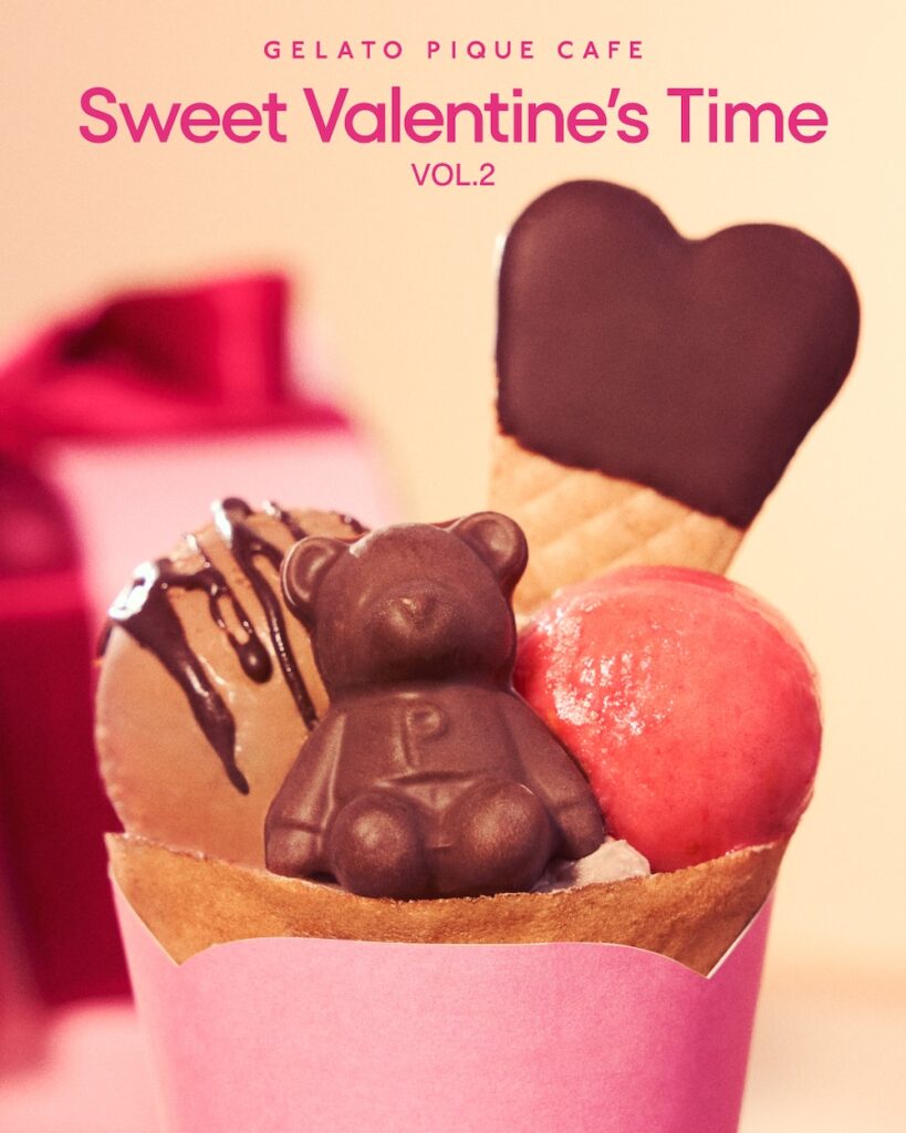 「ピケベアチョコベリークレープ」イメージ