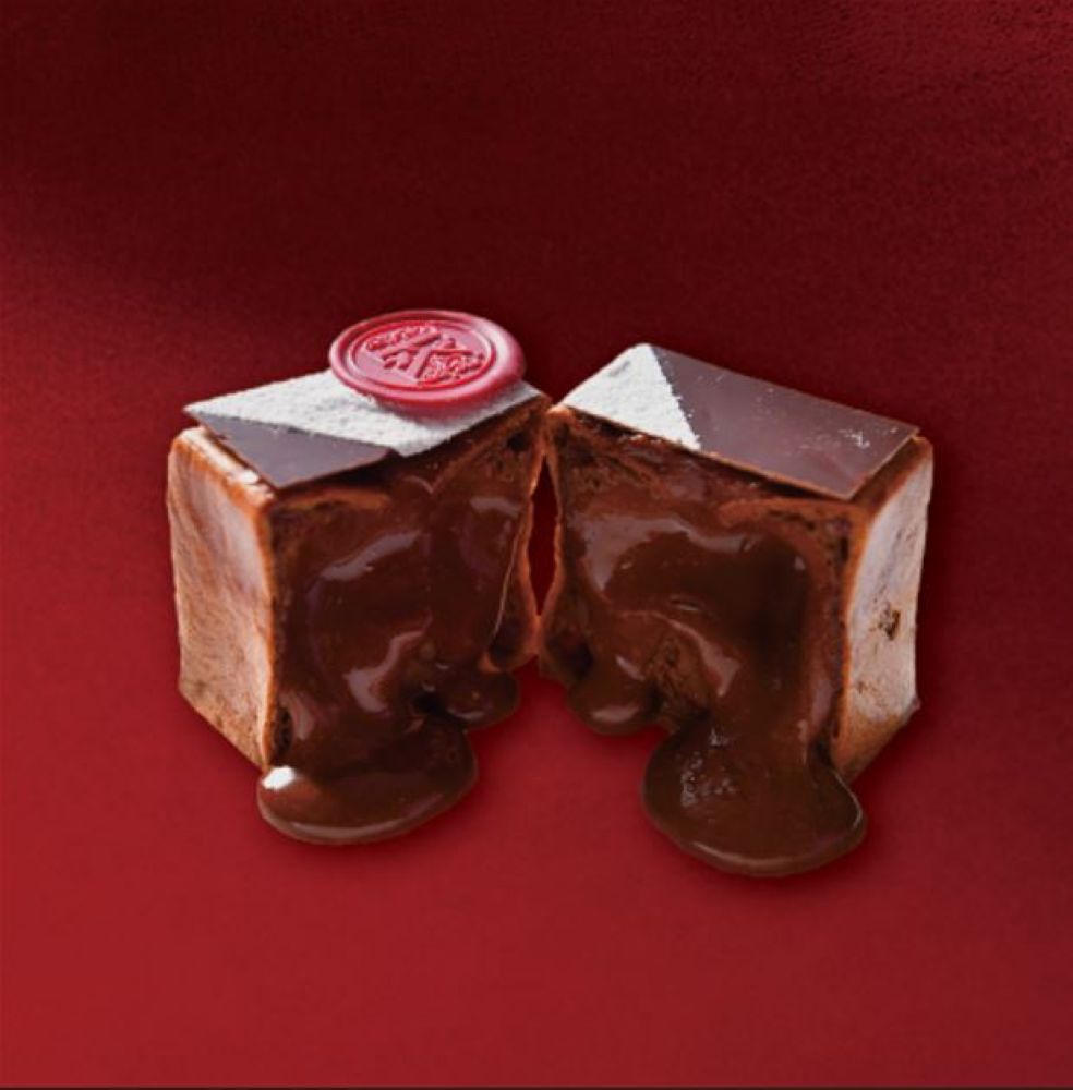 「フォンダンキュブ ショコラ」イメージ