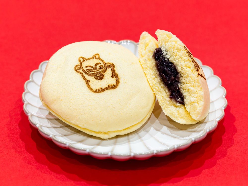 エキュート立川の「銀座 甘楽」より販売される「ねこ繭衣」税込み237円