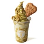 「ピスタチオキャノン」イメージ