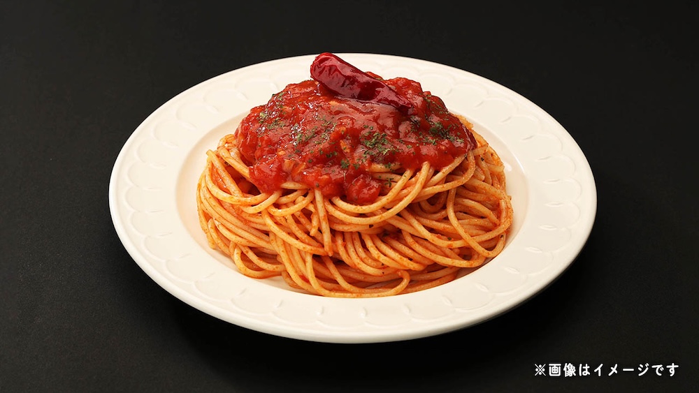 「悪魔のパスタ　旨辛トマトガーリックソース」税込み430円
