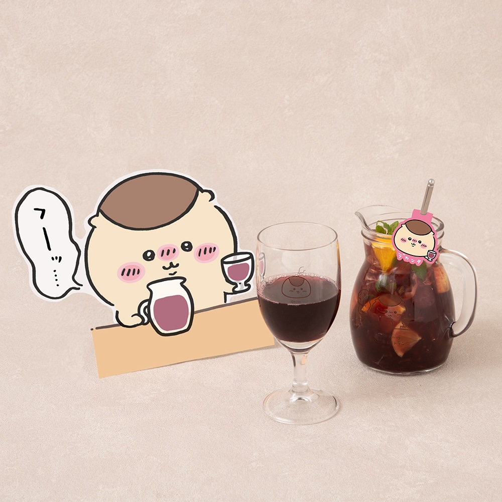 グランドメニュー「くりまんじゅうのデカンタサングリア（ノンアル）」税込み1,100円