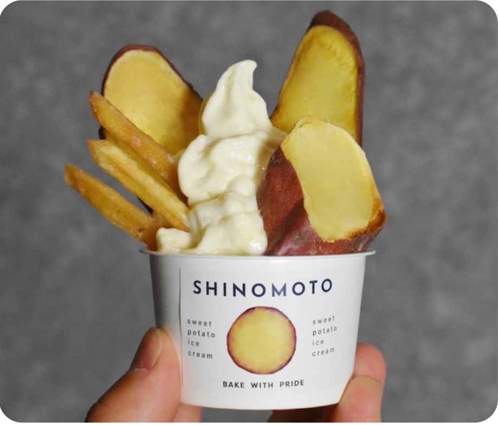 「神戸芋屋 志のもと」の「芋づくし蜜芋ソフトクリーム」963円