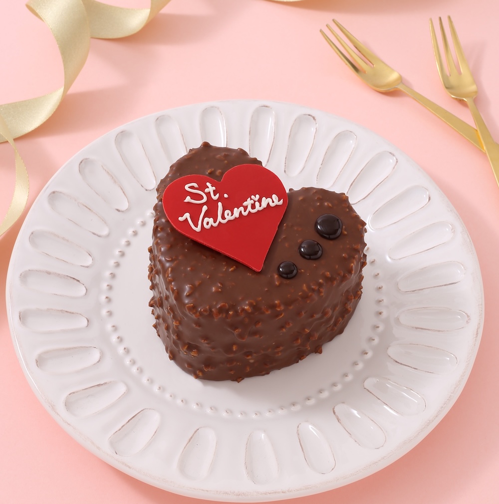 「ハートショコラ〜ナッツクランチ〜」税込み1,350円