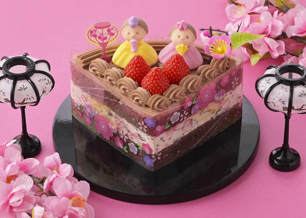 「ひなおうぎ(チョコ)」税込み2,916円