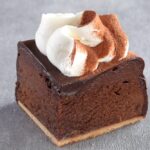 「ガトーショコラ」税込み850円