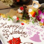 「美女と野獣の苺フェア2026」イメージ