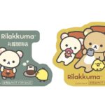 「丸福珈琲店×リラックマコラボフェア」限定ステッカーのイメージ