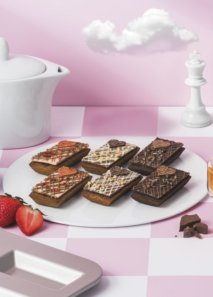 大丸京都店にて2月14日まで販売中の「フィナンシェ オ ショコラ」各種税込み486円