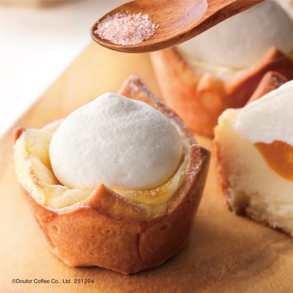 「杏のフロマージュタルト ～ピンクソルトを添えて～」税込み620円