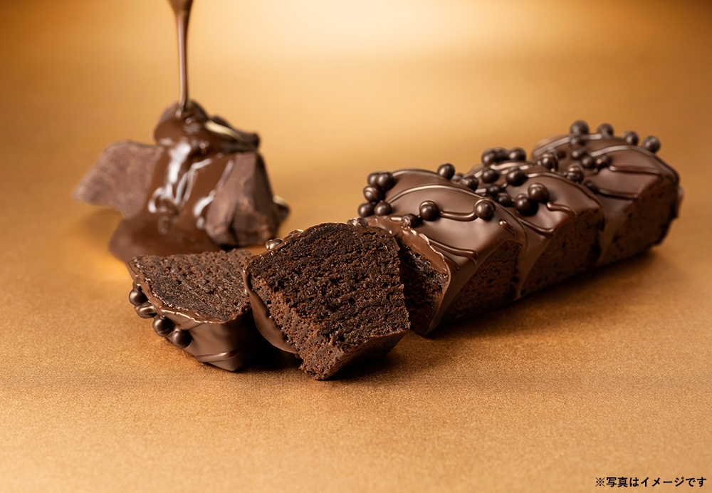 「デ・ラ・ショコラ ギンザ」イメージ