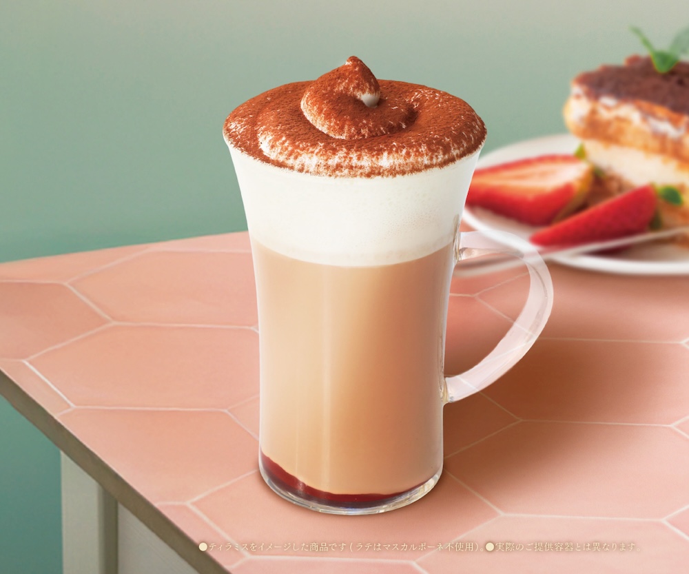 「いちごティラミスラテ」イメージ
