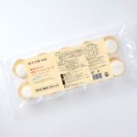 「植物生まれの豆乳クリームカップケーキ」イメージ