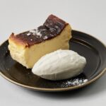 「なめらかバスチー」イメージ