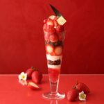 「苺のパフェ」税込み1,870円