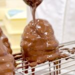 「いちごシャンティー」イメージ