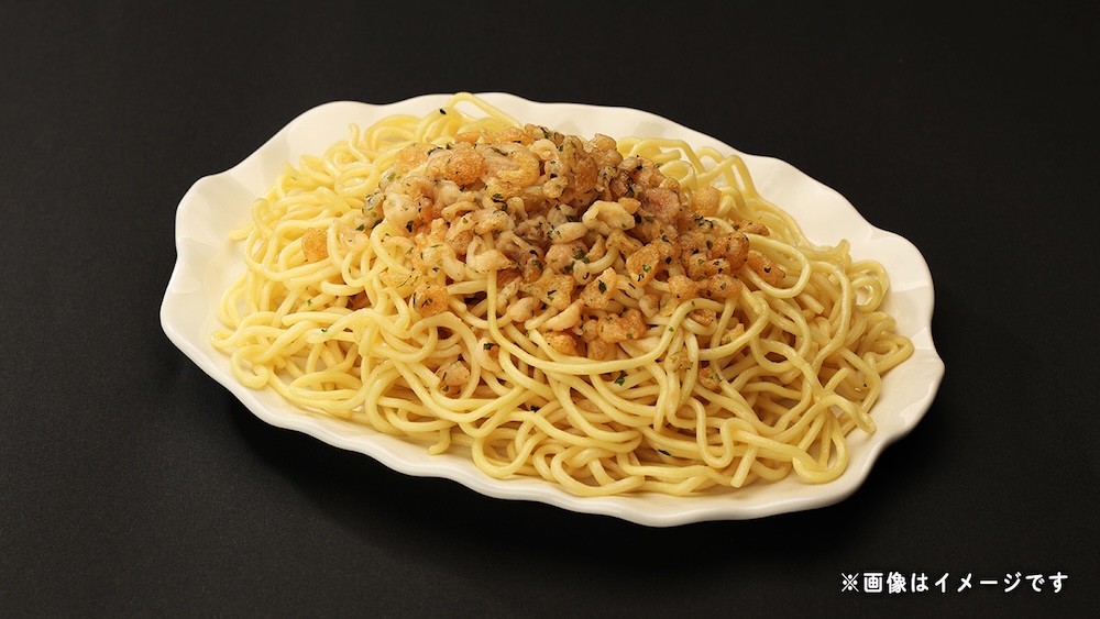 「やみつき焼そば」税込み300円