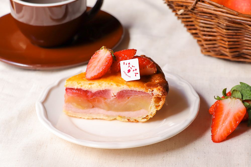 「佐賀県産”いちごさん”とマスカルポーネチーズ アップルパイ」イメージ