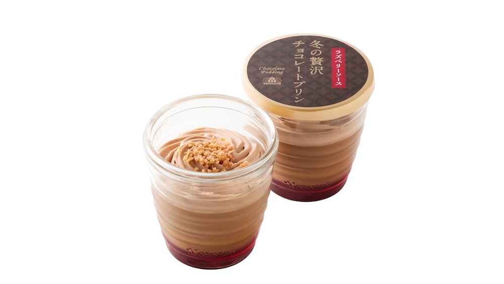 「冬の贅沢チョコレートプリン」税込み486円