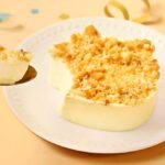 「こねこチーズケーキ」税込み1,200円