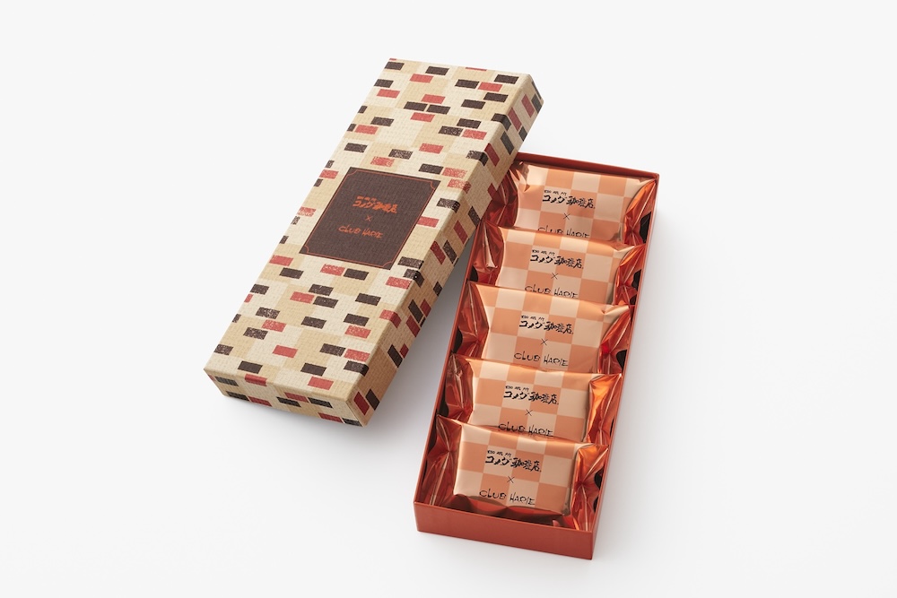 「コメダ珈琲店×CLUB HARIE ブラウニーサンドコメダブレンド」5個入り・1,890円