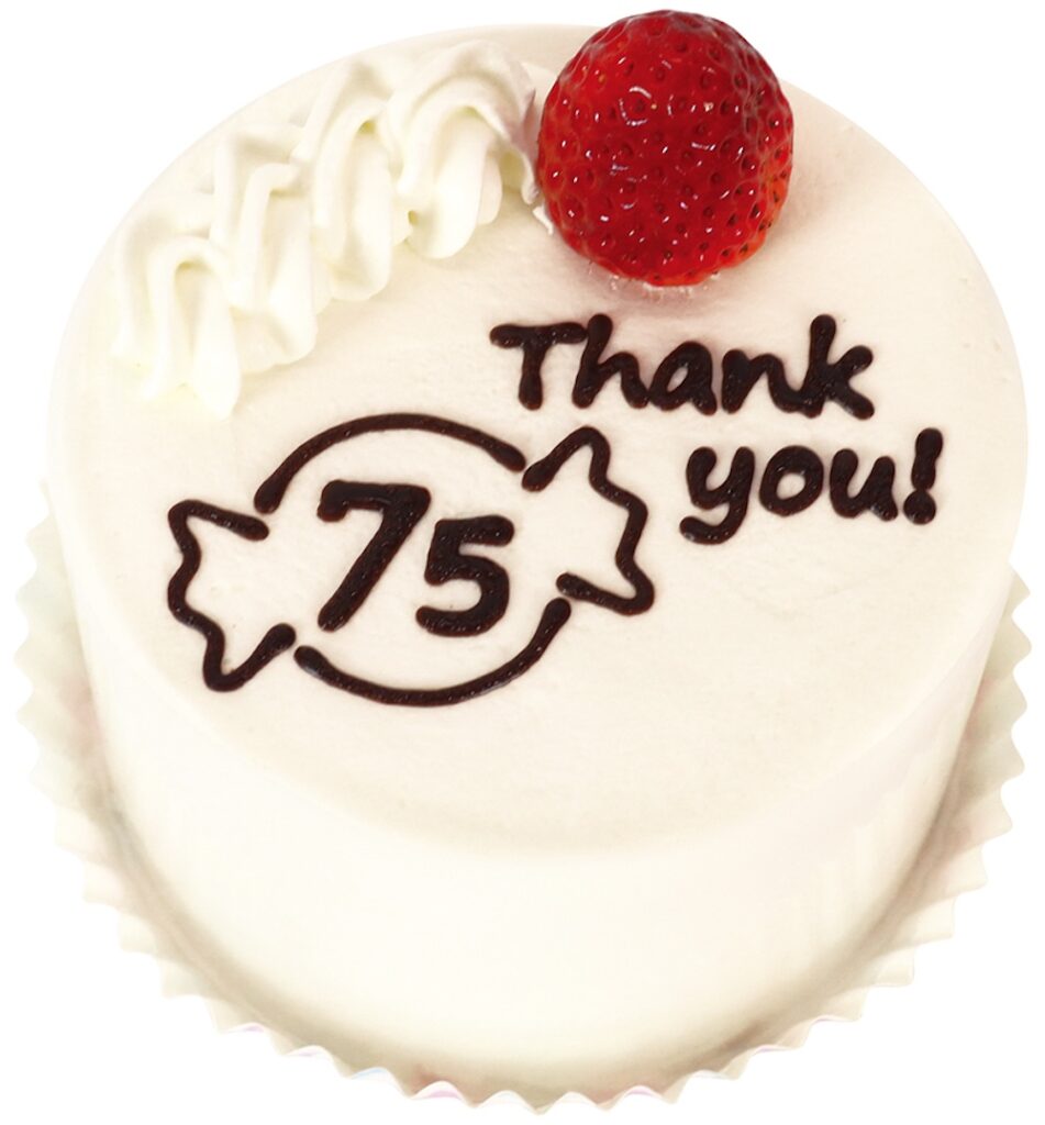 「ミルキー75thスペシャルケーキ」税込み1,728円