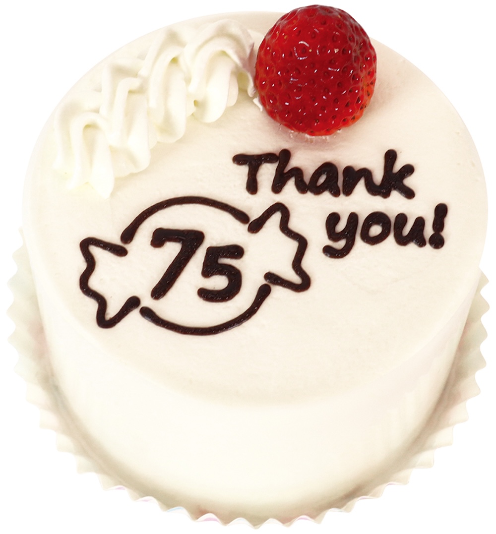 「ミルキー75thスペシャルケーキ」税込み1,728円