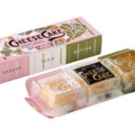 「チーズケーキ3種（さくら・プレーン・抹茶）」3個入りのイメージ