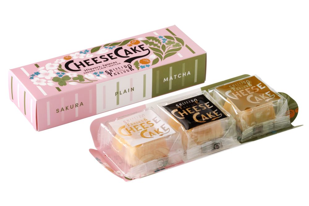「チーズケーキ3種（さくら・プレーン・抹茶）」3個入りのイメージ