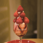 「堀内果実園」の「いちご園」税込み2,480円