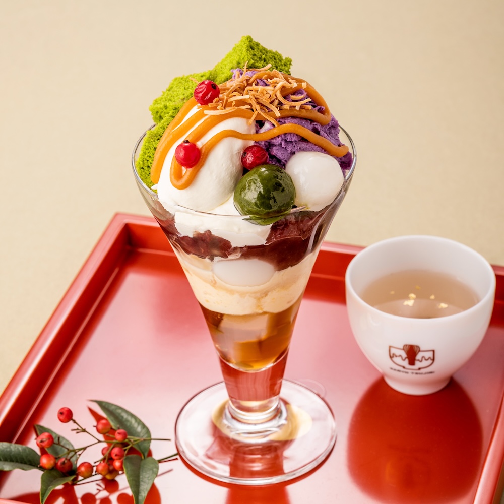 大丸東京店限定「蓬莱」税込み2,300円