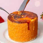 「ブリュレバウム」イメージ