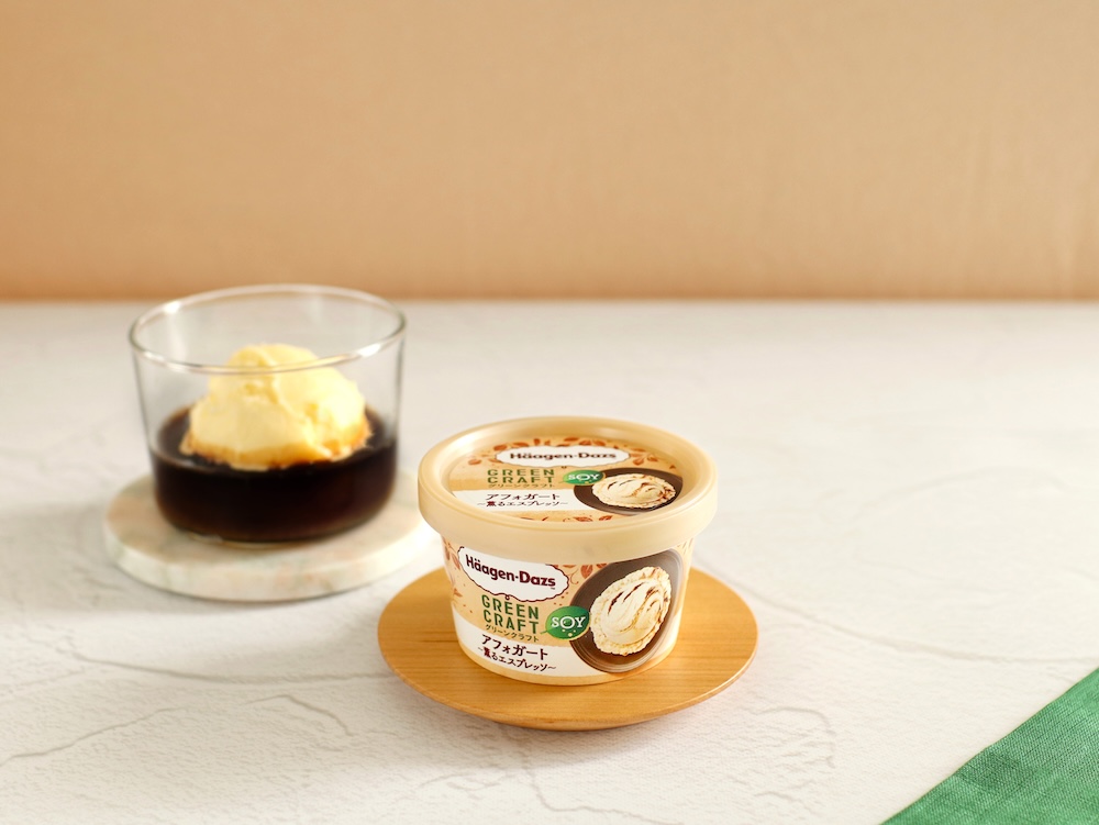 「アフォガート~薫るエスプレッソ~」イメージ