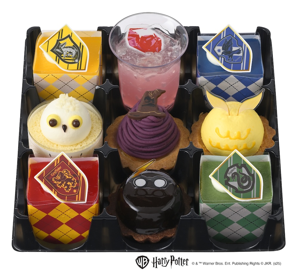 「<ハリー・ポッターと賢者の石>コレクション(9個入)」イメージ