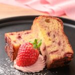「いちごのパウンドケーキ」税込み600円（サービス料含む）