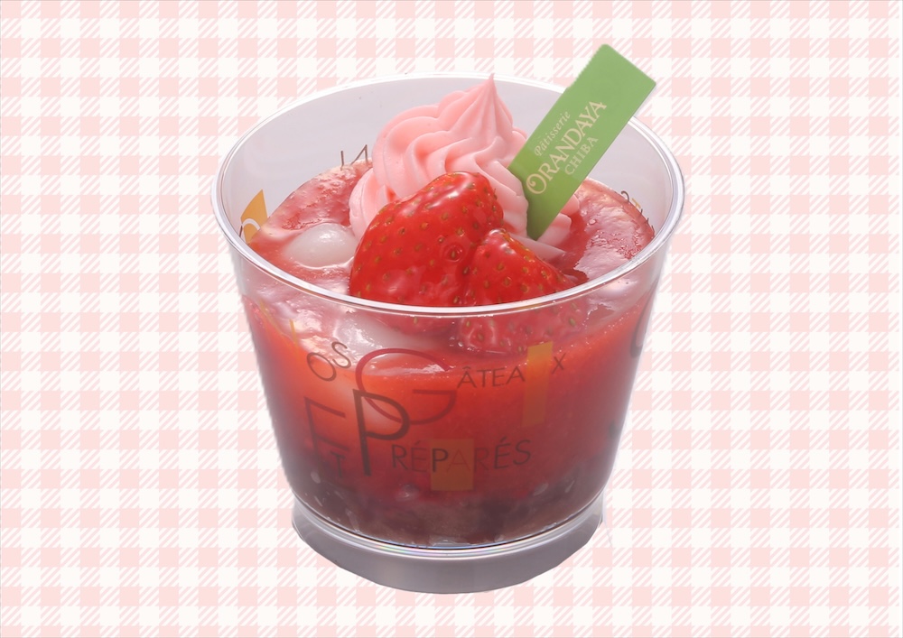 「いちごぜんざい」税込み518円