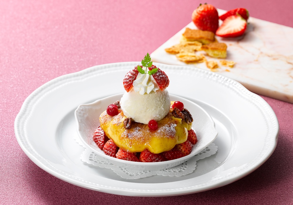 「苺のパイ・ア・ラ・モード」税込み1,408円