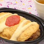 「明太チーズソースのガーリックオムライス」税込み430円