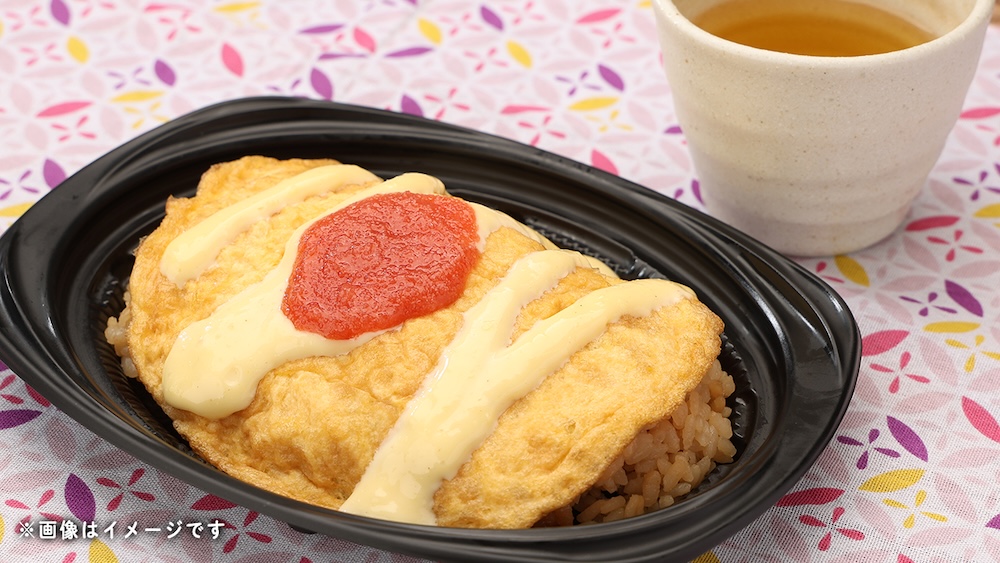 「明太チーズソースのガーリックオムライス」税込み430円