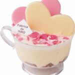 「コーヒーギャラリーヒロ」の阪急うめだ本店限定「バレンタイン ショコラ ティラミス」756円